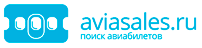 Авиасэйлз